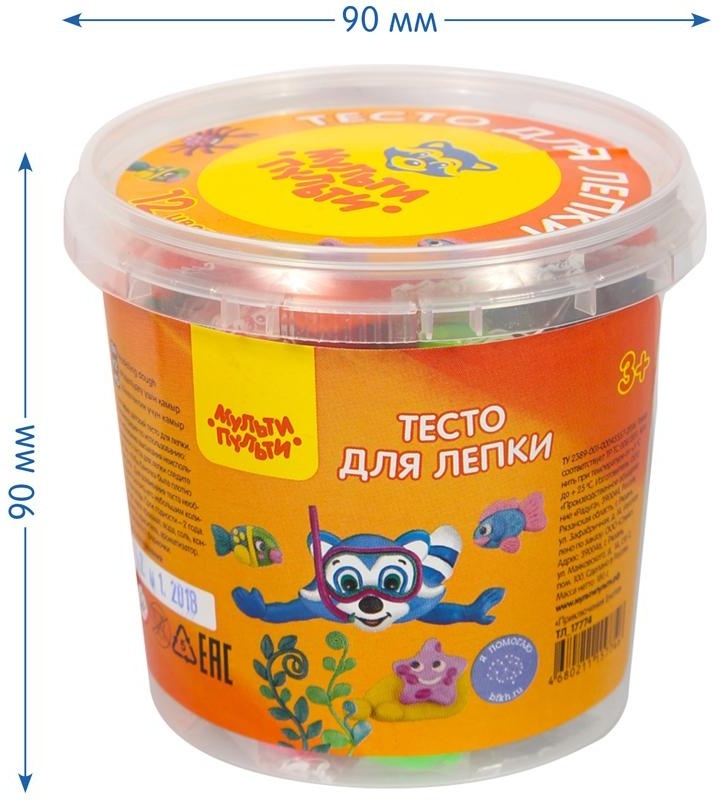 Тесто для лепки Мульти-Пульти 
