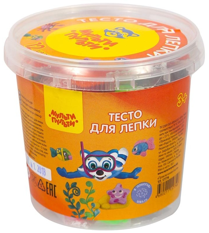 Тесто для лепки Мульти-Пульти 