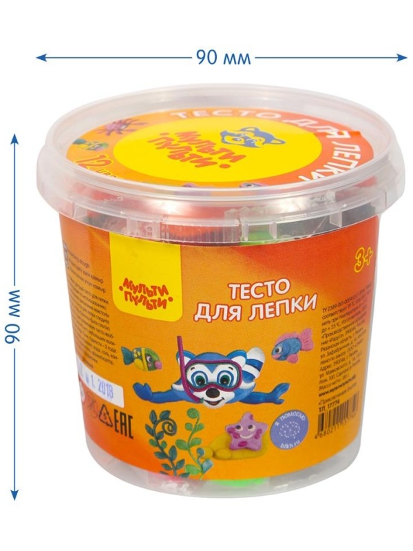 Тесто для лепки Мульти-Пульти 