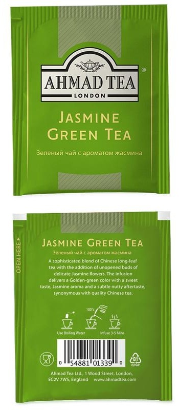 Чай Ahmad Tea 
