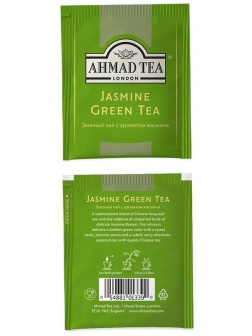 Чай Ahmad Tea 