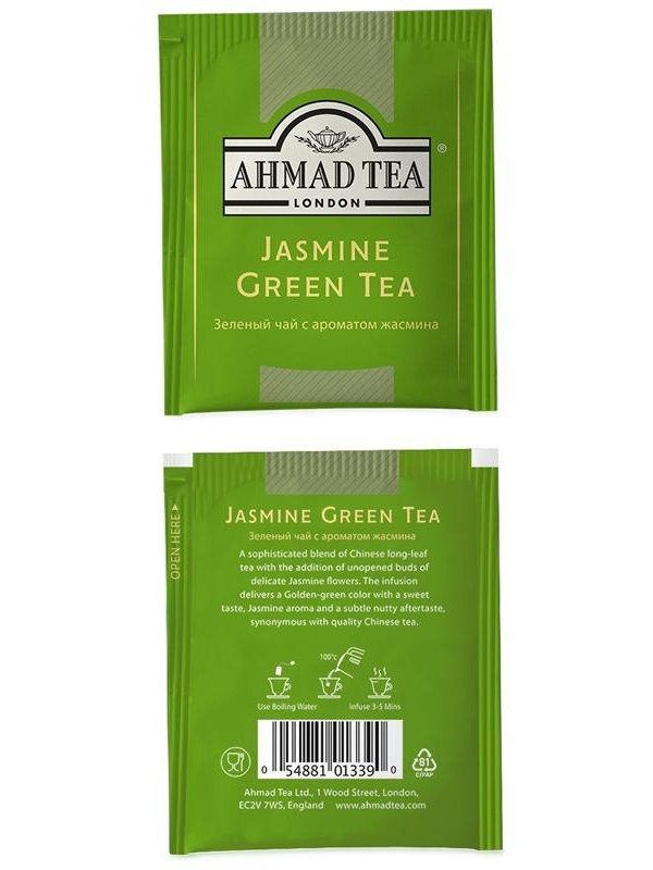 Чай Ahmad Tea 