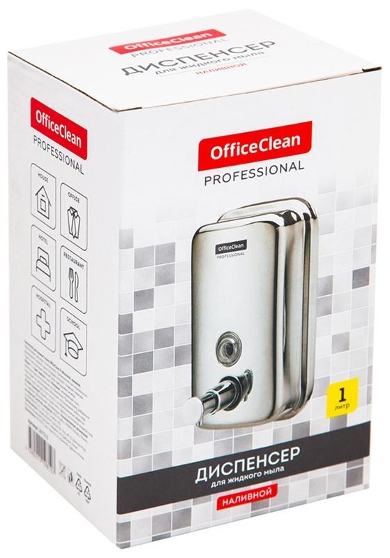 Диспенсер для жидкого мыла OfficeClean Professional, наливной, механический, нержавеющая сталь, 1л