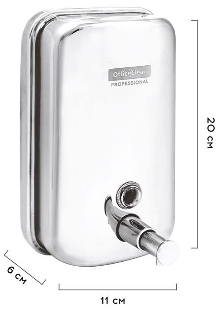 Диспенсер для жидкого мыла OfficeClean Professional, наливной, механический, нержавеющая сталь, 1л