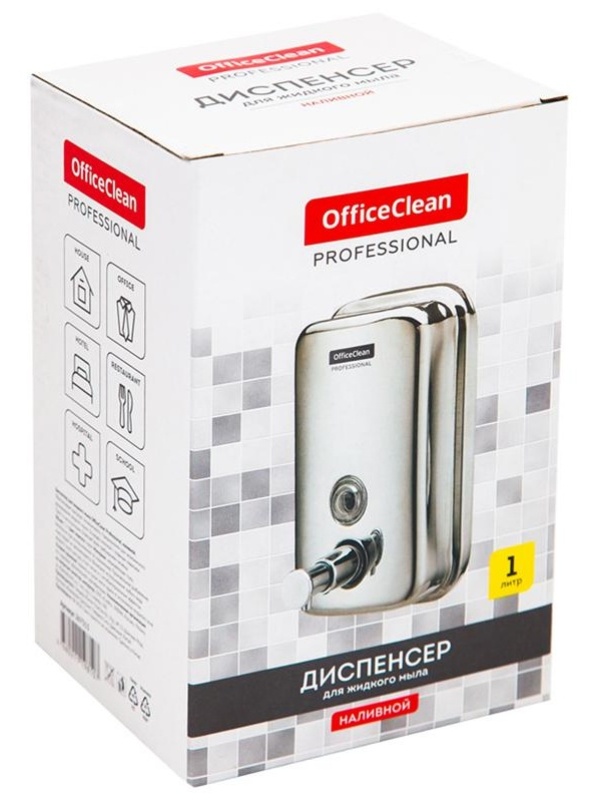 Диспенсер для жидкого мыла OfficeClean Professional, наливной, механический, нержавеющая сталь, 1л