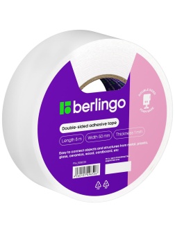 Клейкая лента двусторонняя Berlingo, 50мм*8м, на вспененной основе, 1мм