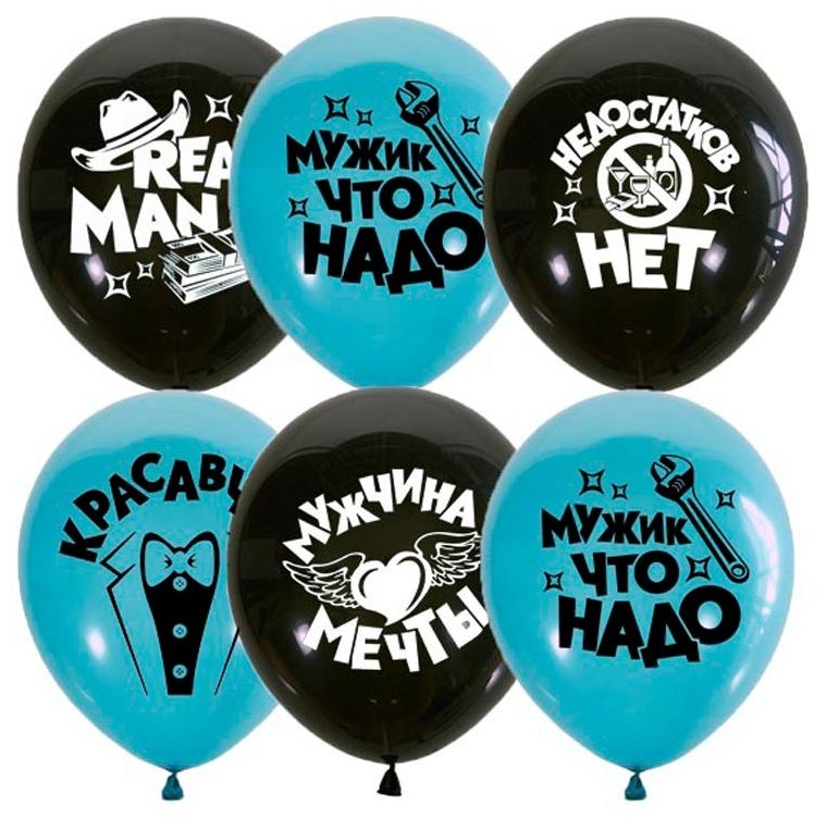 Воздушные шары,  50шт., М12/30см, Поиск 