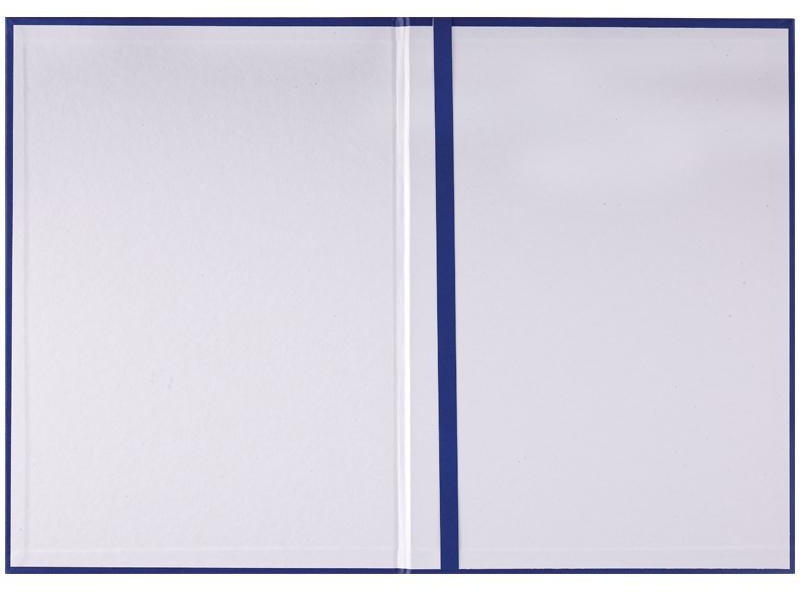 Папка адресная 