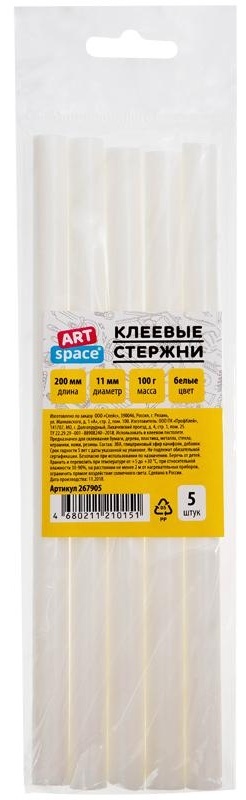 Клеевые стержни ArtSpace, диаметр 11мм, длина 200мм, белые, набор 5шт., европодвес