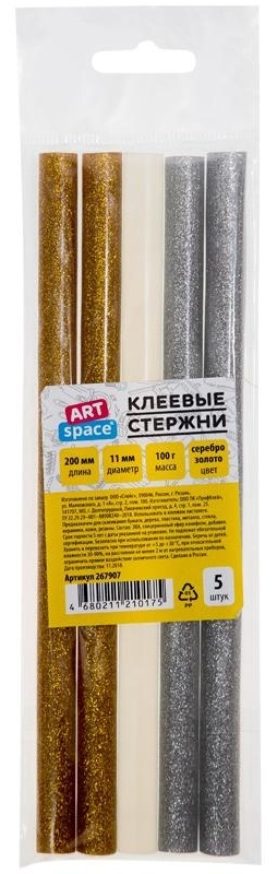 Клеевые стержни ArtSpace, диаметр 11мм, длина 200мм, золото/серебро/прозр., набор 5шт., европодвес