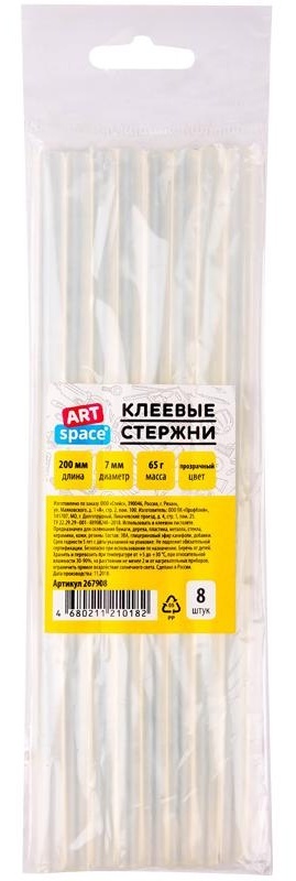 Клеевые стержни ArtSpace, диаметр 7мм, длина 200мм, прозрачные, набор 8шт., европодвес