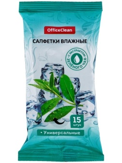 Салфетки влажные OfficeClean, 15шт., универсальные очищающие, экстракт зеленого чая