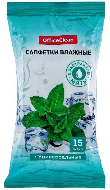 Салфетки влажные OfficeClean, 15шт., универсальные очищающие, экстракт мяты