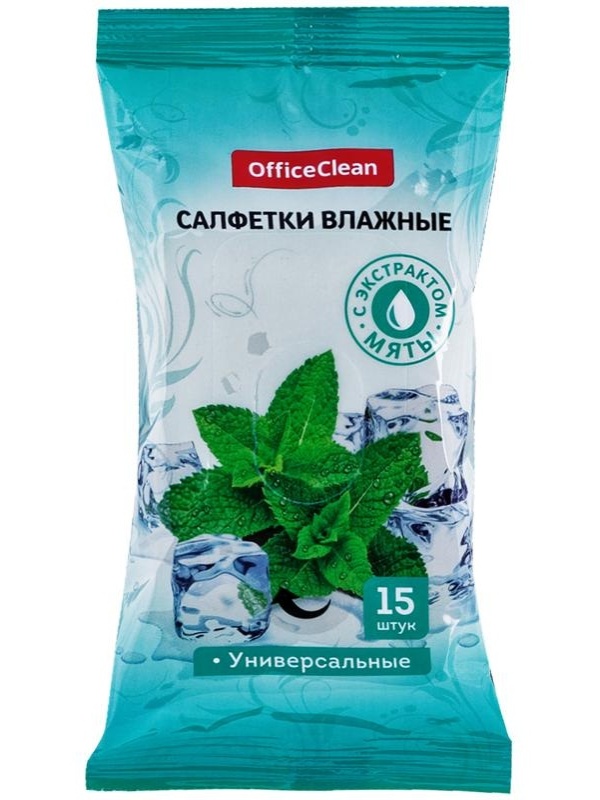 Салфетки влажные OfficeClean, 15шт., универсальные очищающие, экстракт мяты