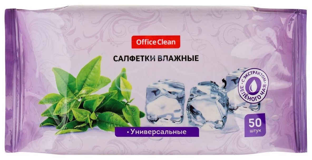Салфетки влажные OfficeClean, 50шт., универсальные очищающие, экстракт зеленого чая