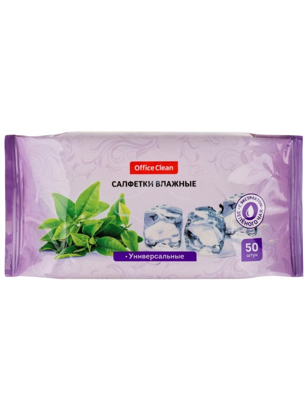 Салфетки влажные OfficeClean, 50шт., универсальные очищающие, экстракт зеленого чая