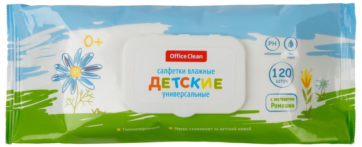 Салфетки влажные OfficeClean 