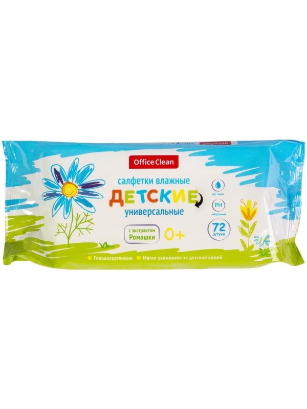 Салфетки влажные OfficeClean 