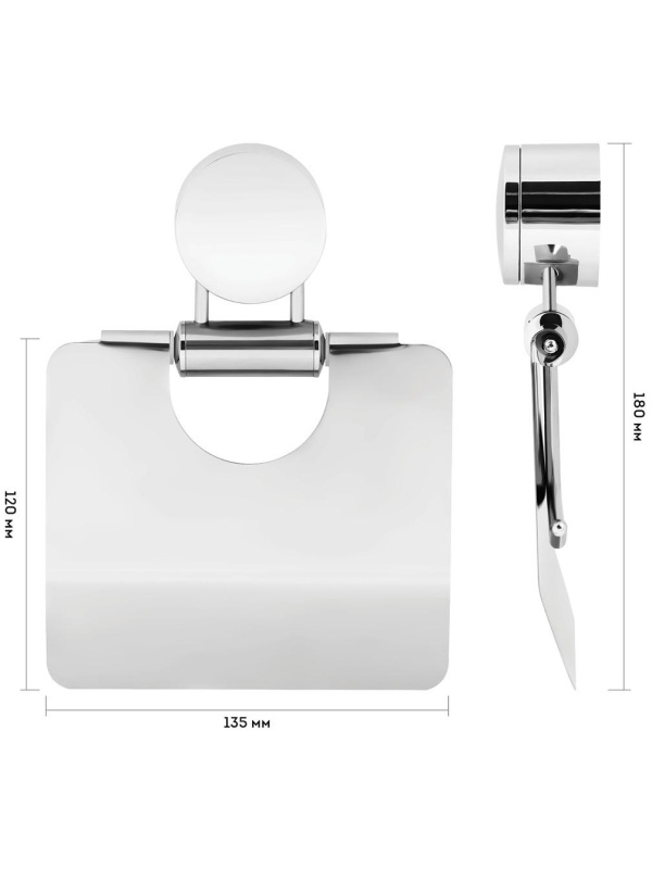 Держатель для туалетной бумаги в рулонах OfficeClean нержавеющая сталь, хром