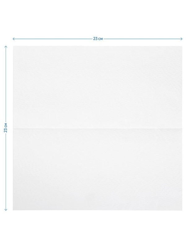 Полотенца бумажные лист. OfficeClean Professional(V-сл) (H3), 1-слойные, 250л/пач., 23*23см, белые