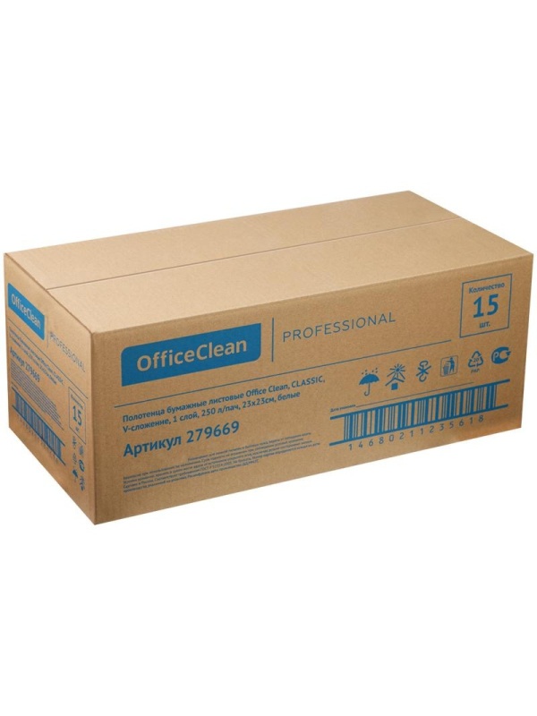 Полотенца бумажные лист. OfficeClean Professional(V-сл) (H3), 1-слойные, 250л/пач., 23*23см, белые