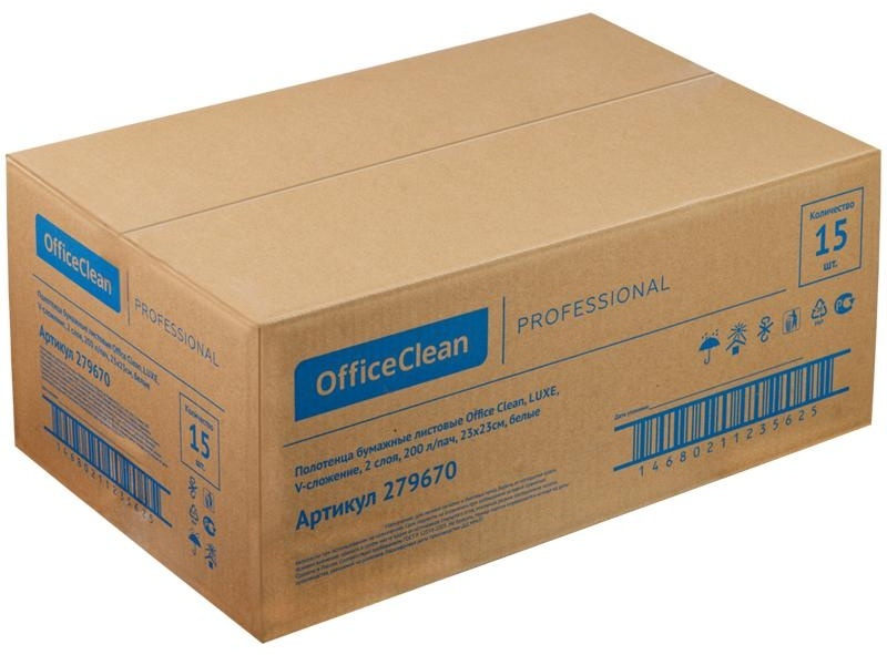 Полотенца бумажные лист. OfficeClean Professional(V-сл) (Н3), 2-слойные, 200л/пач., 23*23см, белые, люкс