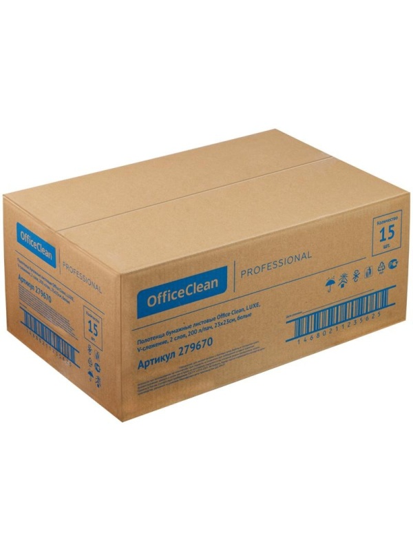 Полотенца бумажные лист. OfficeClean Professional(V-сл) (Н3), 2-слойные, 200л/пач., 23*23см, белые, люкс
