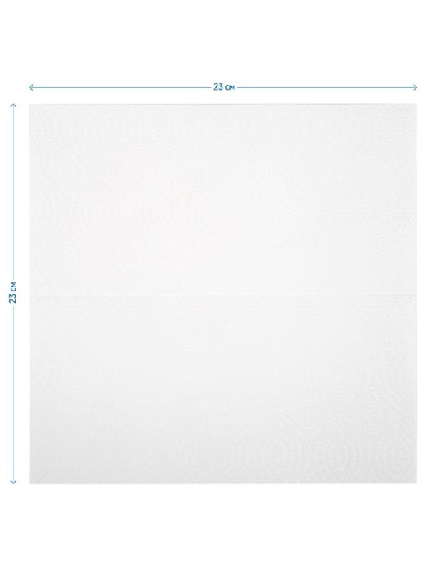 Полотенца бумажные лист. OfficeClean Professional(V-сл) (Н3), 2-слойные, 200л/пач., 23*23см, белые, люкс