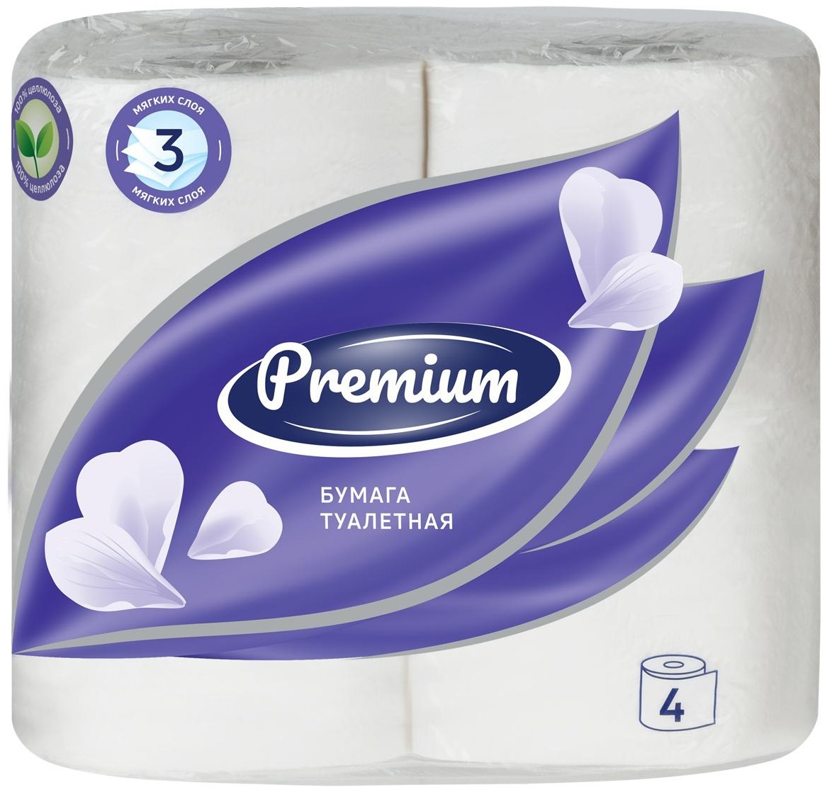 Бумага туалетная OfficeClean 