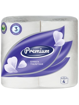 Бумага туалетная OfficeClean 