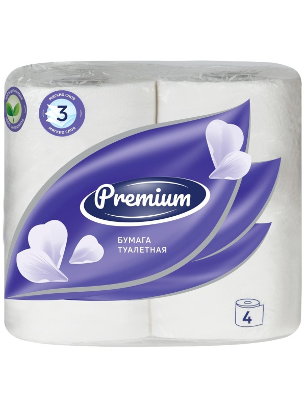 Бумага туалетная OfficeClean 