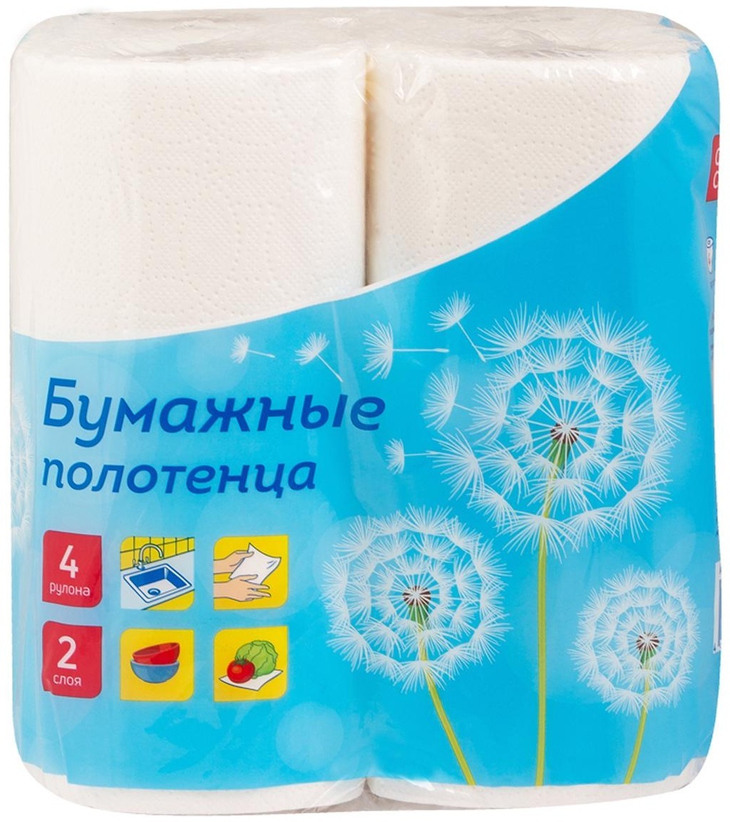 Полотенца бумажные в рулонах OfficeClean, 2-слойные, 11,6м/рул., тиснение, белые, 4шт.