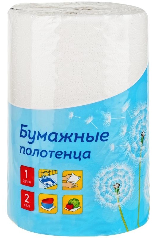 Полотенца бумажные в рулоне OfficeClean 