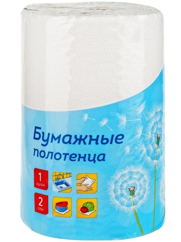 Полотенца бумажные в рулоне OfficeClean 