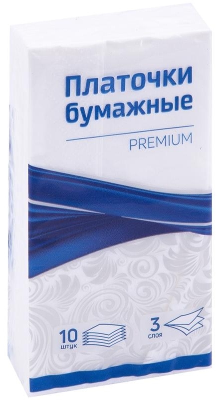 Платки бумажные носовые OfficeClean 