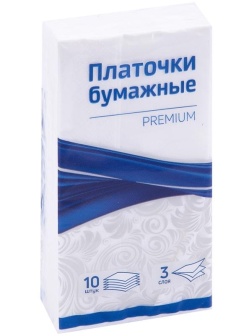 Платки бумажные носовые OfficeClean 
