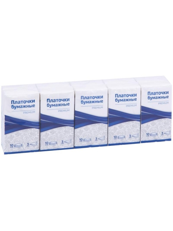 Платки бумажные носовые OfficeClean 