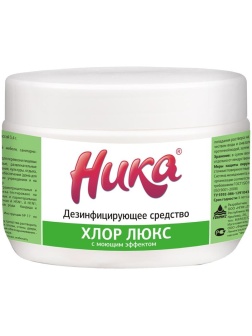 Дезинфицирующее моющее средство Ника 