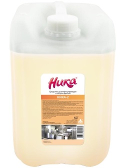 Дезинфицирующее моющее средство Ника 