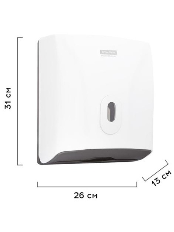 Диспенсер для полотенец листовых OfficeClean Professional система H3, (V-сл.), ABS-пластик, механич., белый