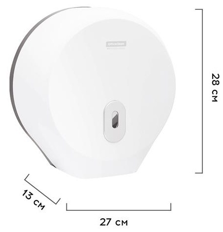 Диспенсер для туалетной бумаги в рулонах OfficeClean Professional, ABS-пластик, механич., белый