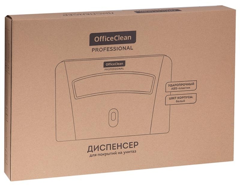 Диспенсер для бумажных покрытий на унитаз OfficeClean Professional, 1/2 сл., ABS-пластик., белый