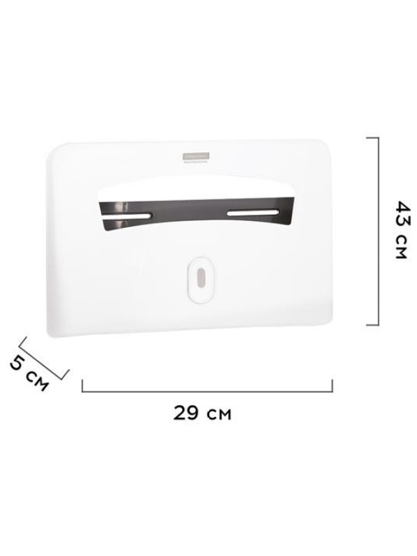 Диспенсер для бумажных покрытий на унитаз OfficeClean Professional, 1/2 сл., ABS-пластик., белый