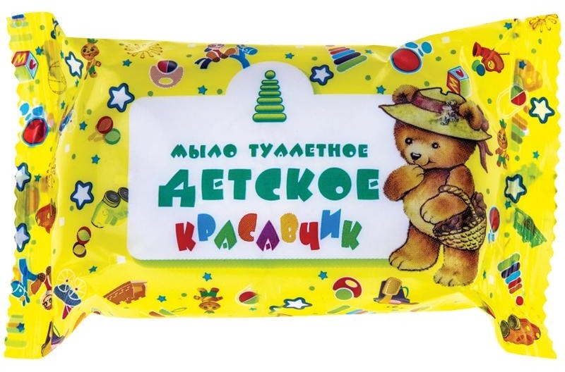 Мыло туалетное Меридиан 