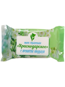 Мыло туалетное Меридиан 