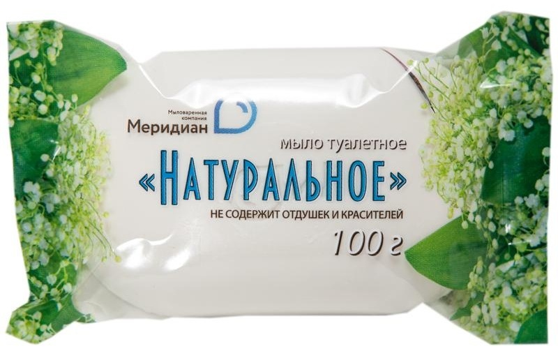 Мыло туалетное Меридиан 