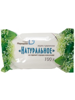 Мыло туалетное Меридиан 