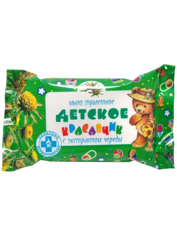 Мыло туалетное Меридиан 