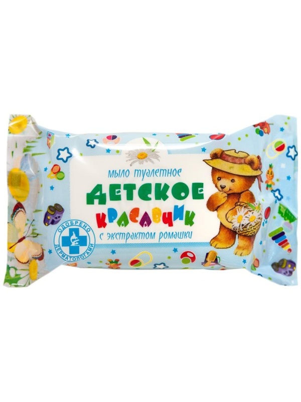 Мыло туалетное Меридиан 