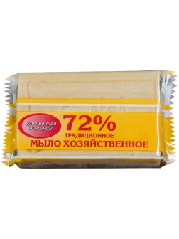 Мыло хозяйственное 72% Меридиан 